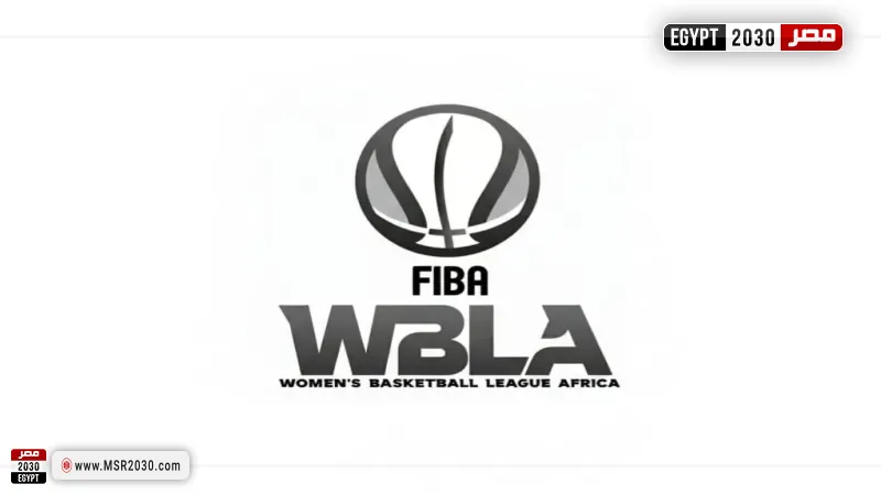 بطولة إفريقيا للأندية لكرة السلة