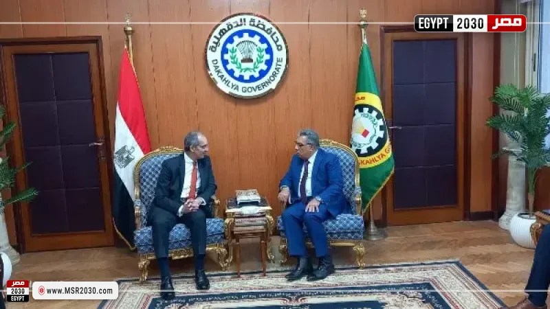 جانب من الزيارة