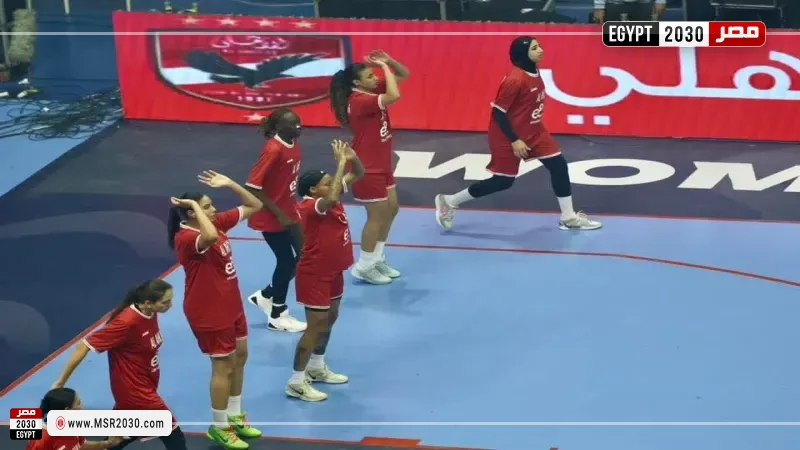 بطولة إفريقيا للأندية لكرة السلة سيدات