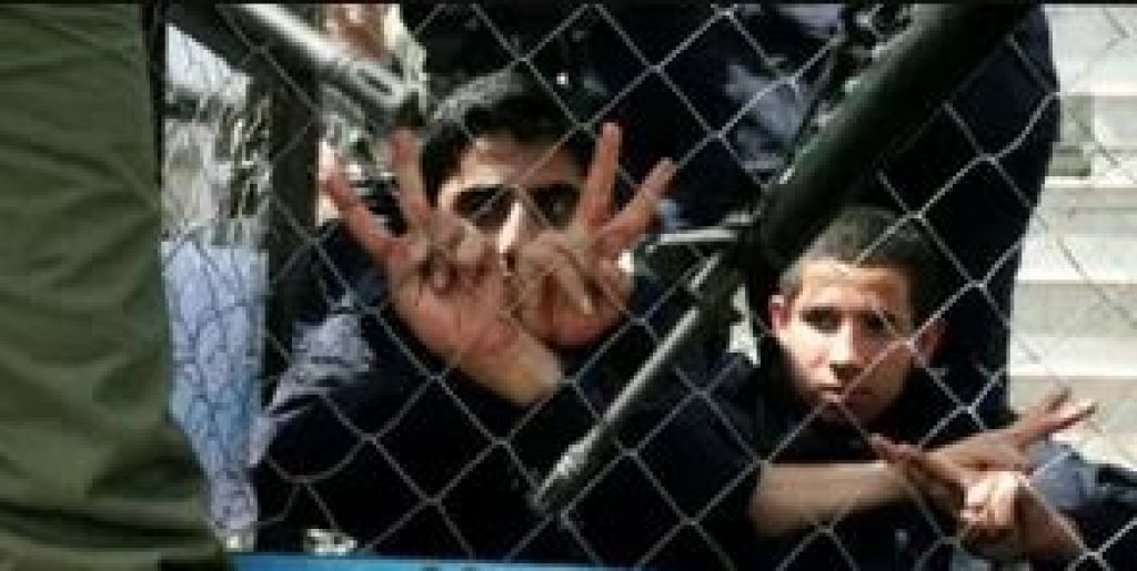 الأسرى الفلسطينيين