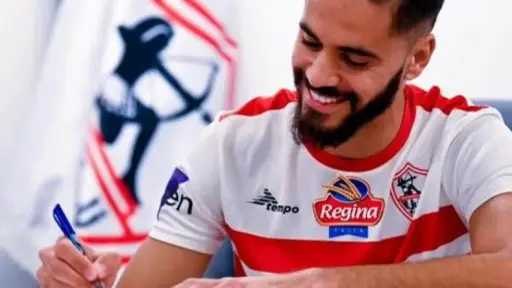 عاجل| مفاجأة في الزمالك.. محمود بنتايج يفسخ عقده... عاجل| مفاجأة في الزمالك.. محمود بنتايج يفسخ عقده بسبب المستحقات