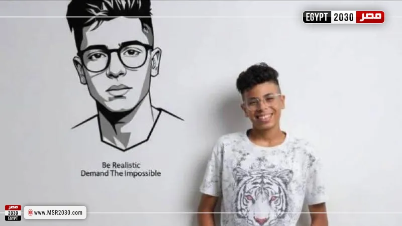 محافظ بورسعيد ينعي " الطفل زياد "  