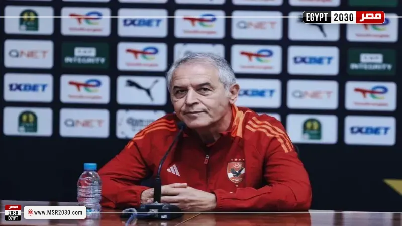 مارسيل كولر