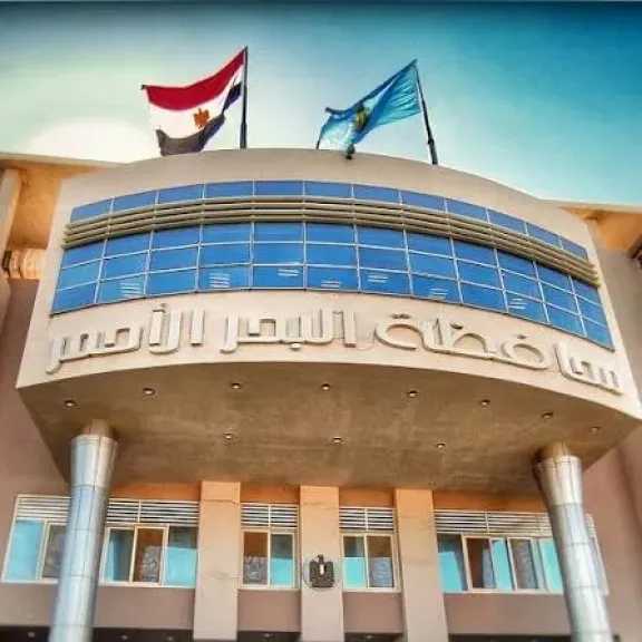 البحر الأحمر ترفع درجة الاستعداد القصوى والطوارئ بسبب سوء الأحوال الجوية