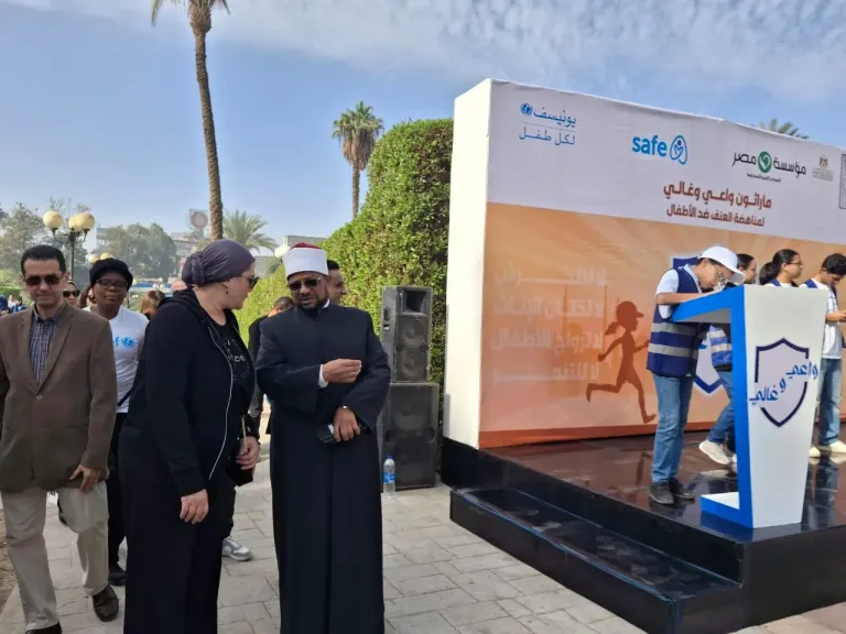 مجمع البحوث الإسلامية 