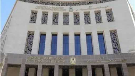 التعليم: لن نتهاون في تطبيق اللوائح واتخاذ الإجراءات القانونية حال رصد مخالفة بأي مدرسة