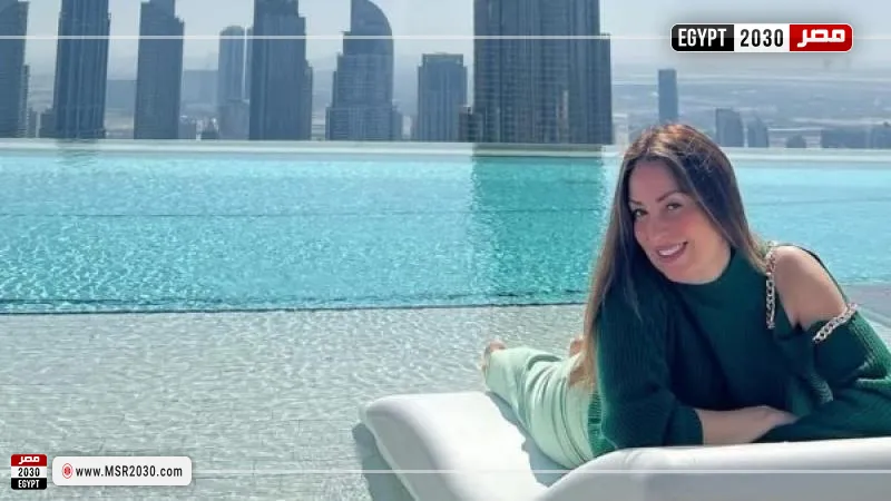 نيرمين الفقي 