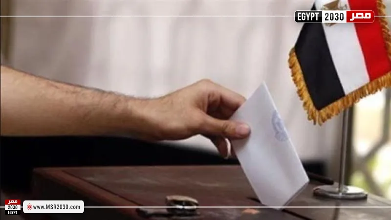 الانتخابات 