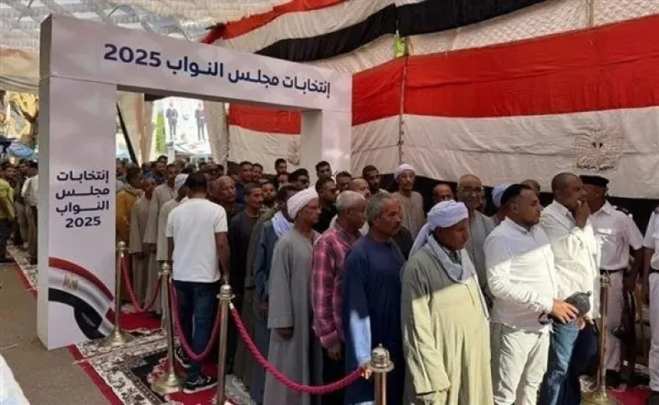 انتخابات النواب 