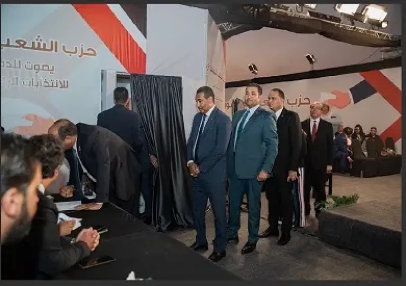 حزب الشعب الجمهوري