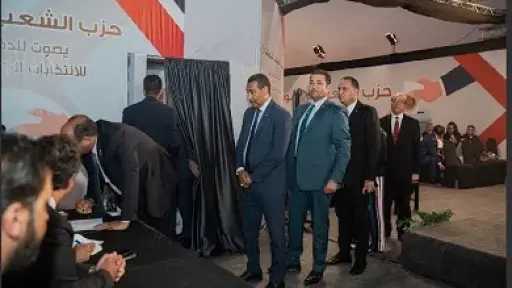 خريطة مشاركة حزب الشعب الجمهوري في الدوائر الملغاة بانتخابات النواب.. 4 مرشحين والإعادة تحسم الفرصة