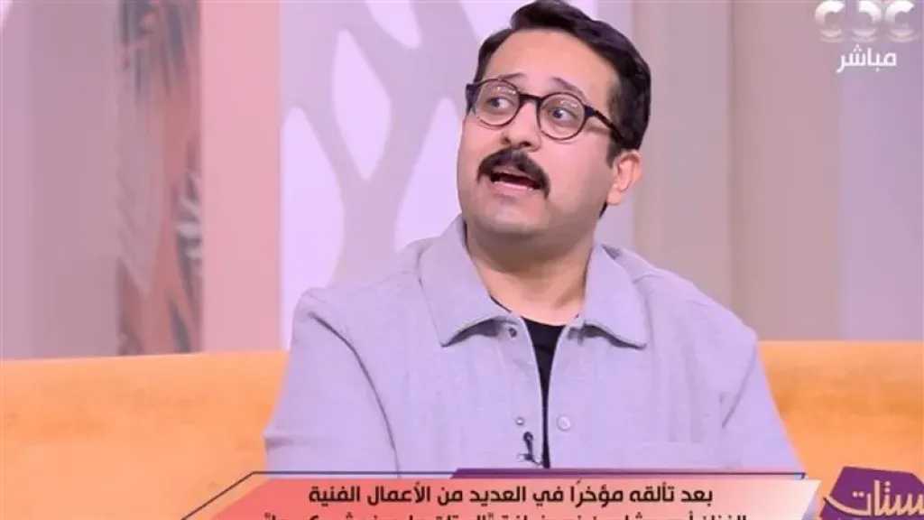 أحمد شاهين: ”والدتي فخورة بمشاركتي في برنامج الستات مايعرفوش يكدبوا”