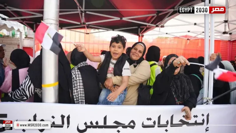 الانتخابات 