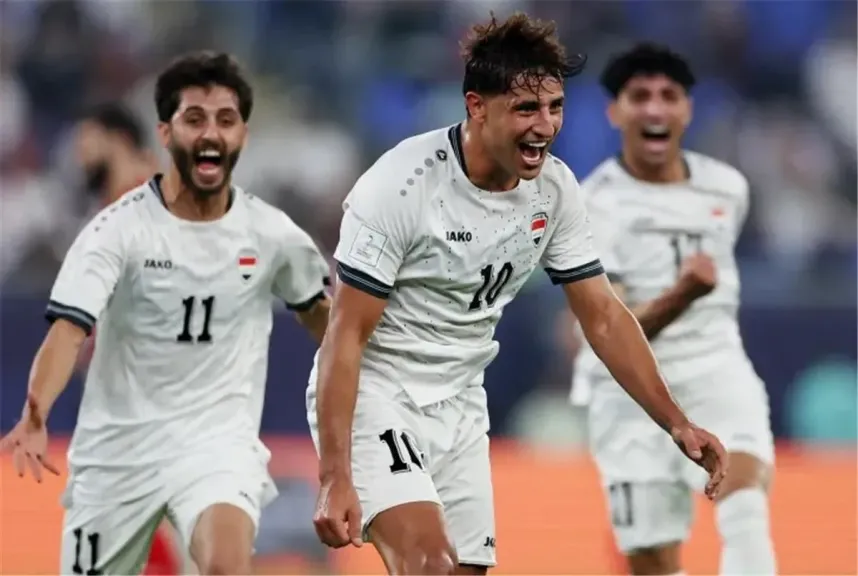 العراق 