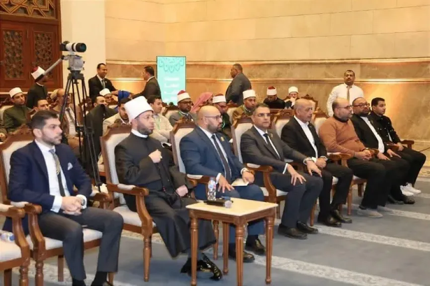 جانب من الحضور 