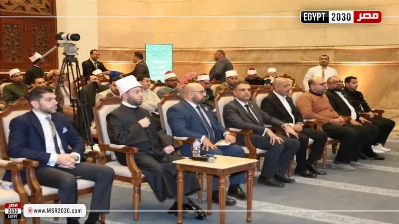 جانب من الحضور 