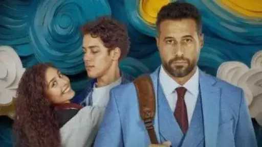 فيلم ولنا فى الخيال حب يحقق 23 مليون