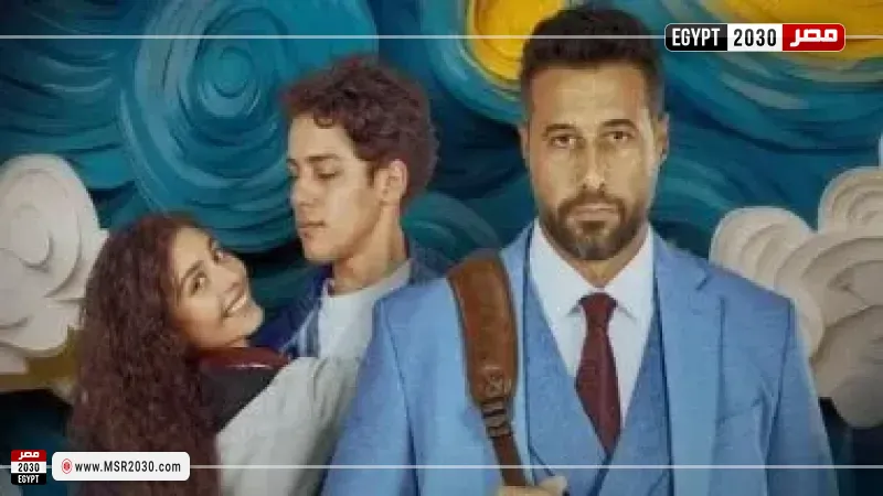 فيلم ولنا فى الخيال حب
