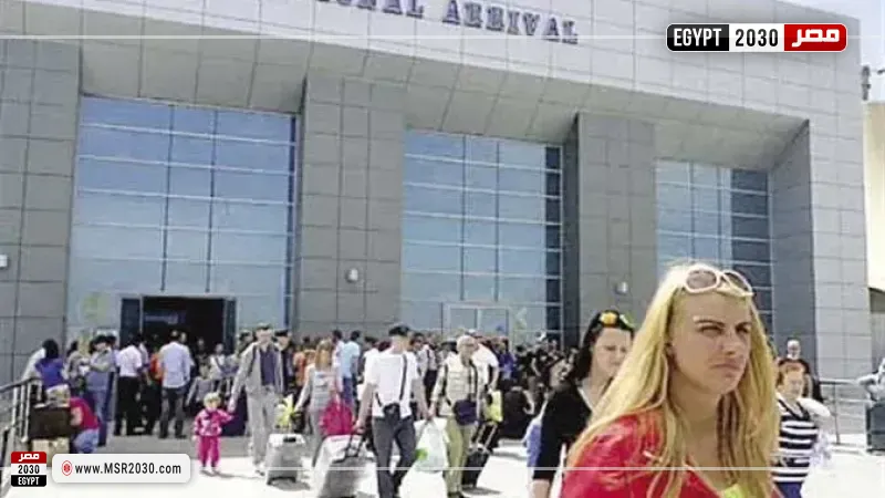 مطار مرسى علم 