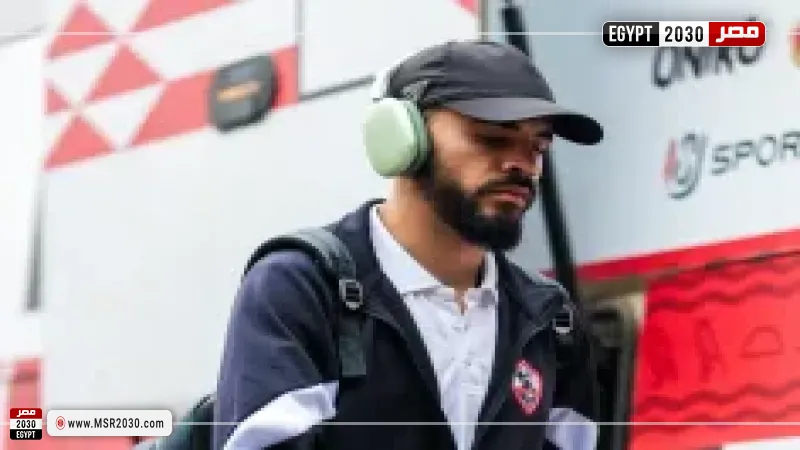 محمود بنتايك