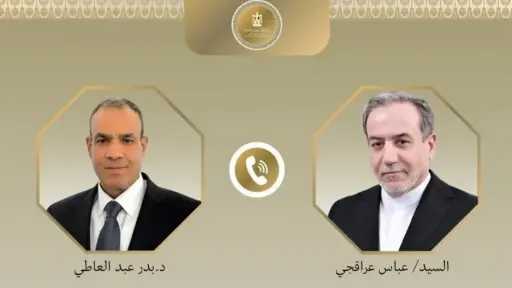 وزير الخارجية يبحث هاتفيا مع نظيره الإيراني سبل... وزير الخارجية يبحث هاتفيا مع نظيره الإيراني سبل تعزيز العلاقات المشتركة بين البلدين