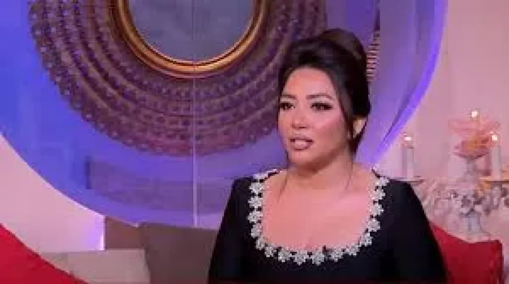 رحمة محسن
