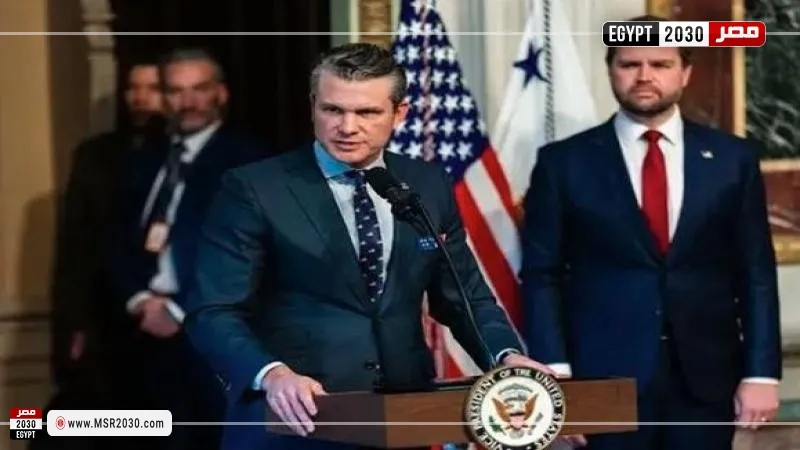 وزير الدفاع الأمريكي