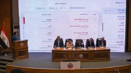 وزير الصحة يشهد القرعة الإلكترونية لاختيار أعضاء البعثة... وزير الصحة يشهد القرعة الإلكترونية لاختيار أعضاء البعثة الطبية المصرية للحج 1447هـ/2026م