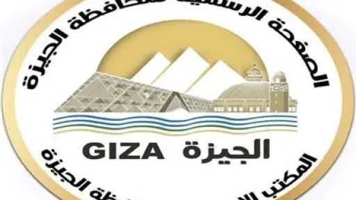 توضيح هام من محافظة الجيزة بشأن الكثافات المرورية... توضيح هام من محافظة الجيزة بشأن الكثافات المرورية باتجاه منزل البحر الأعظم