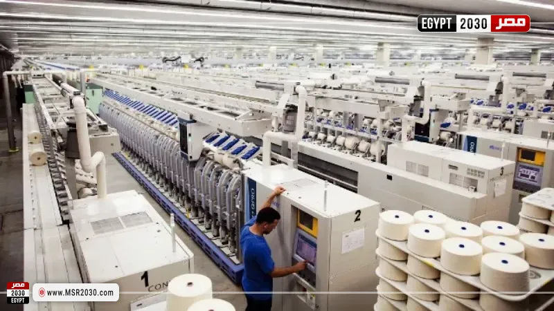 المجلس التصديري للغزل والمنسوجات