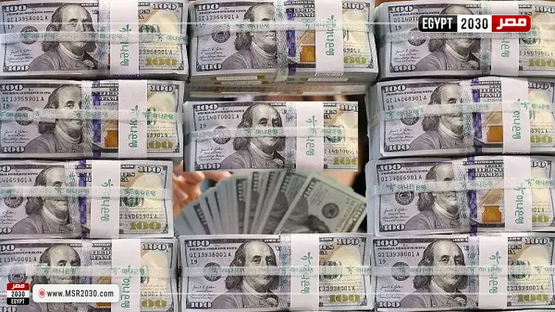  احتياطي النقد الأجنبي لمصر