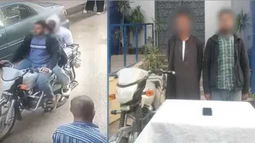 القبض على لصين سحلا طالبة أثناء سرقة هاتفها... القبض على لصين سحلا طالبة أثناء سرقة هاتفها بالمنيا