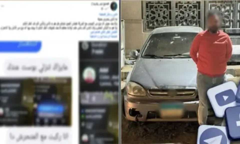 القبض على سائق تابع لتطبيق نقل ذكي تحرّش بسيدة أجنبية في الجيزة