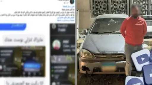 القبض على سائق تابع لتطبيق نقل ذكي تحرّش... القبض على سائق تابع لتطبيق نقل ذكي تحرّش بسيدة أجنبية في الجيزة