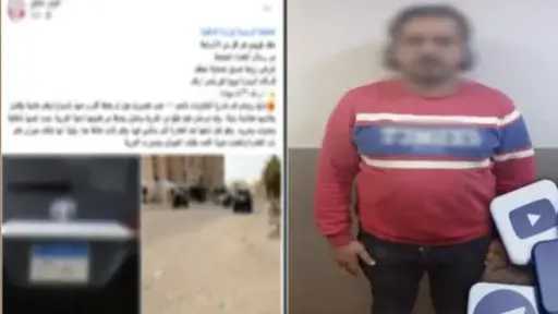 ضبط قائد سيارة ملاكي تحرش بسيدة فى مدينة6... ضبط قائد سيارة ملاكي تحرش بسيدة فى مدينة6 أكتوبر