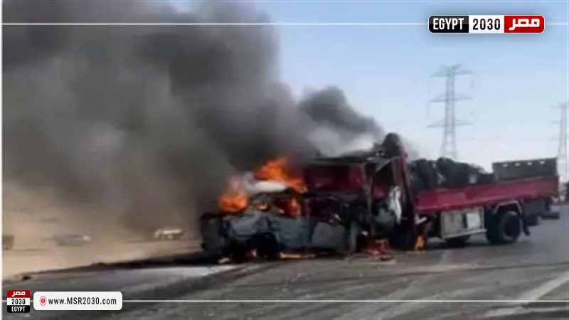 حادث تصادم المنيا 