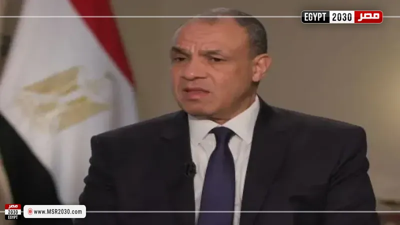 وزير الخارجية 