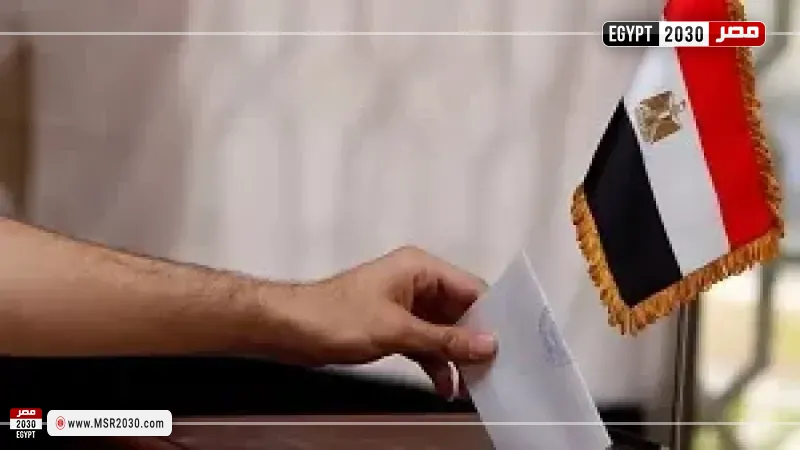 الانتخابات 