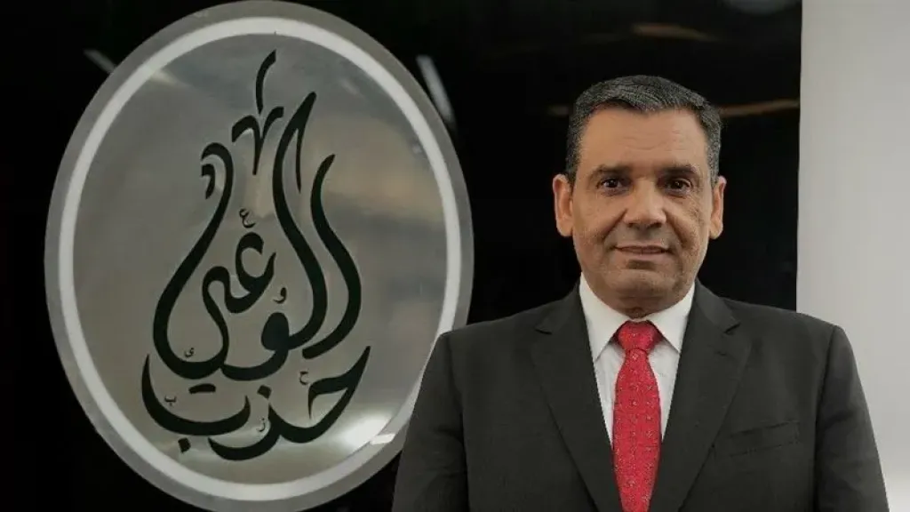 نائب رئيس حزب الوعي