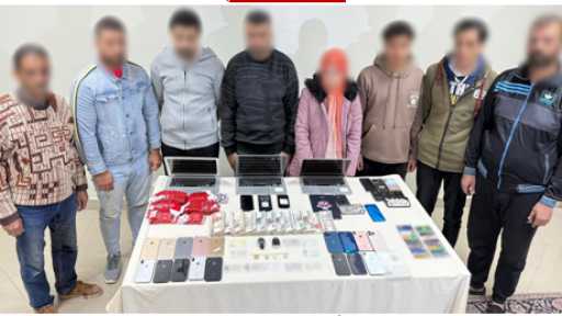 الداخلية تضبط عصابة للنصب عبر منصة إلكترونية باسم ”Hamp;S”