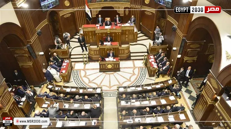 مجلس الشيوخ 