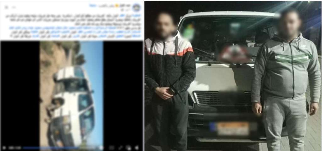 المتهمين 