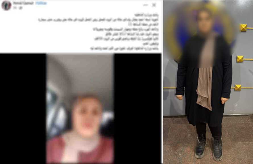 الأمن ينفى مزاعم فيديو ادّعت صاحبته القبض على شقيقها دون وجه حق فى بنى سويف