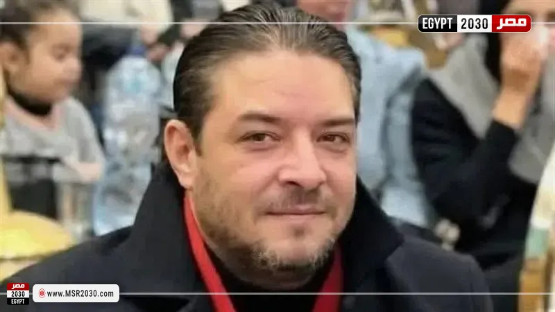 وفاة القاضى سمير بدر عبدالسلام