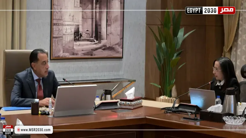 مدبولي يستعرض مشروعي تطوير مدينة رشيد وتحويل نبع الحمرا إلى منتجع سياحي عالمي