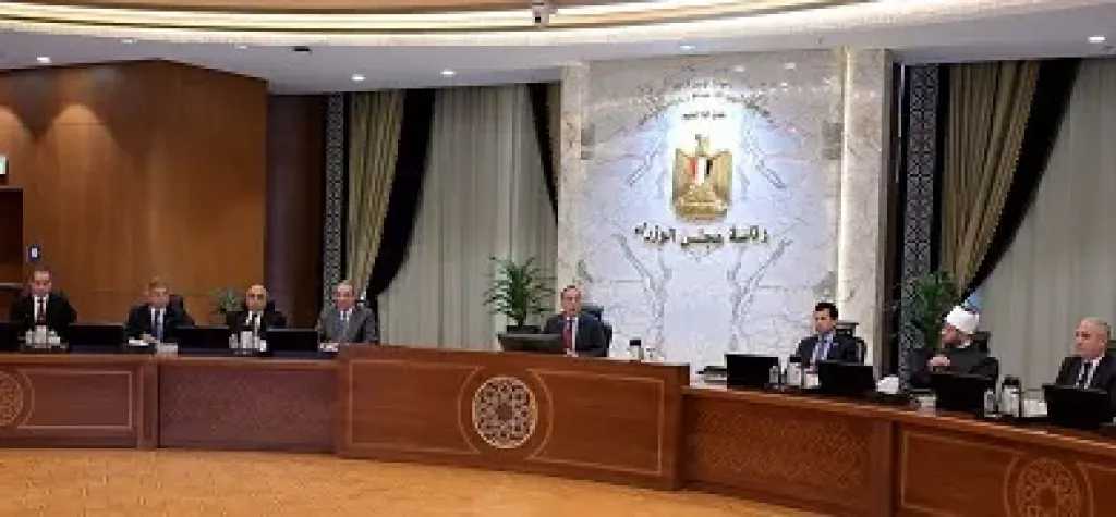مجلس الوزراء: انتشار الشائعات يؤثر سلبا على النتائج الإيجابية للاقتصاد