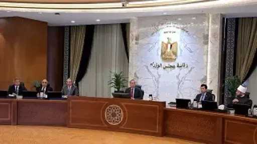 مجلس الوزراء: انتشار الشائعات يؤثر سلبا على النتائج... مجلس الوزراء: انتشار الشائعات يؤثر سلبا على النتائج الإيجابية للاقتصاد