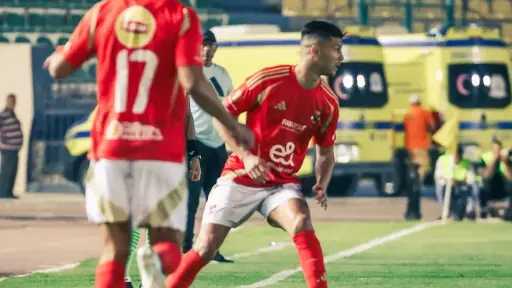 الأهلي يواصل الاستعداد لمواجهة إنبي في كأس عاصمة... الأهلي يواصل الاستعداد لمواجهة إنبي في كأس عاصمة مصر