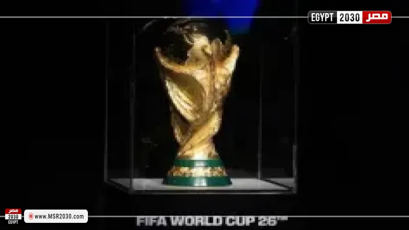 كأس العالم 2026