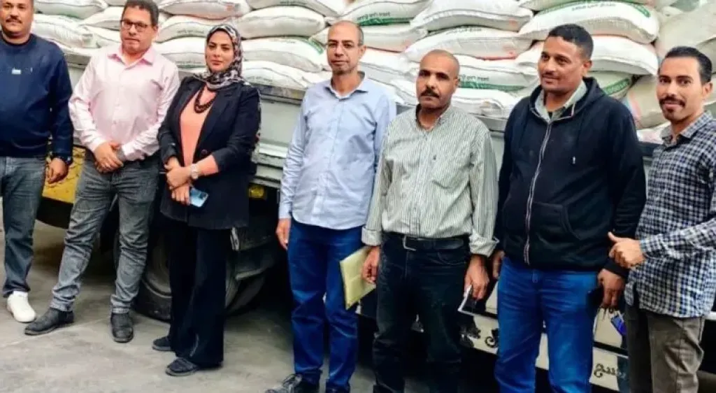 حملة تموينية 